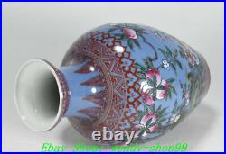 Old Qianlong Year Famille Rose Porcelain Flower Bird Peach Tree Bottle Pot Vase