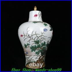 Old Qing Qianlong Colour Enamel Porcelain Bird Tree Flower Bottle Vase Pair