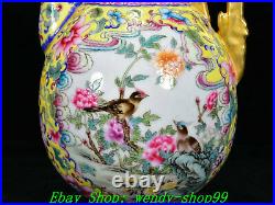 Old Qing Qianlong Dy Enamel Colour Porcelain Gild Palace Flower Bird Tea Cup Set