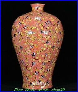 Old Yongzheng Year Famille Rose Porcelain Magpie Bird Plum Flower Bottle Vase