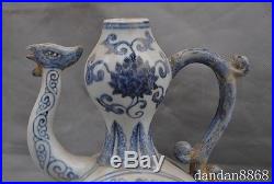 Old china Blue and White Porcelain phoenix bird fish statue Zun Bottle Pot Vase