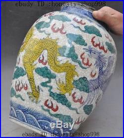 Old china wucai porcelain dragon phoenix bird lucky statue bottle pot jar Crock