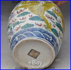 Old china wucai porcelain dragon phoenix bird lucky statue bottle pot jar Crock