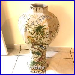 One Wl 1895 Wong Lee Porcelain Large Jar / Vase Parrot Bird Decor
