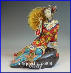 Oriental Chinese Ceramic Lady / Porcelain Dolls Figurine Spring Sunshine
