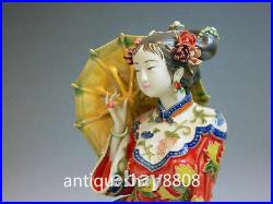 Oriental Chinese Ceramic Lady / Porcelain Dolls Figurine Spring Sunshine