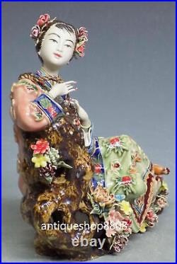 Oriental Chinese Porcelain / Ceramic Lady Women Figurine Chrysanthemum Statue