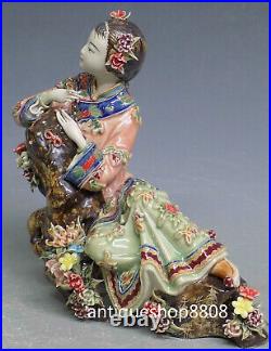 Oriental Chinese Porcelain / Ceramic Lady Women Figurine Chrysanthemum Statue