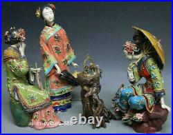 Oriental Master Chinese Ceramic / Porcelain Three Sisters Women Set Figurine