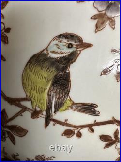 Ormolu Song Bird Planter French Porcelain