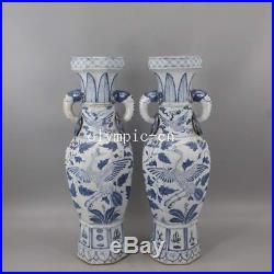 Pair 22''chinese blue and white porcelain Elephant birds phoenix vase statue