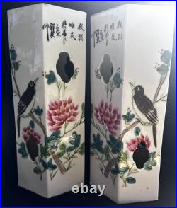 Pair Antique Circa 1900 Chinese Hand Painted Birds Porcelain Hat / Wig Stands