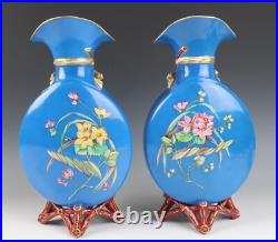 Pair Antique French Limoges Aesthetic Porcelain Vase Birds Japonisme Orientalist