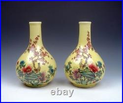 Pair Glazed Porcelain Famille-Rose Birds Flowers Hand Painted Gourd Shaped Vases