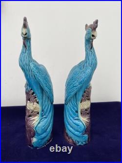 Pair Of Porcelain HoHo Birds Phoenix Birds 20th Century