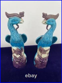 Pair Of Porcelain HoHo Birds Phoenix Birds 20th Century