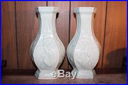 Pair Vintage Chinese hand painted porcelain flower/bird vase