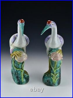 Pair of Antique Chinese Export Porcelain Crane Bird Statues Figures