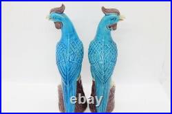 Pair of Blue and Purple Fenghuang Birds in Chinese Porcelain XX marked 21 cm