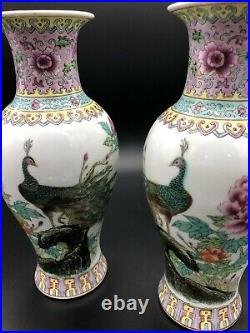 Pair of Chinese Jingdezhen Porcelain Handpainted Vases Birds Floral, 10 Tall
