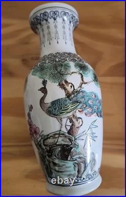 Pair of Chinese Vintage Porcelain Vases Hand Painted Birds Scenery 8, 2 pcs