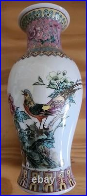 Pair of Chinese Vintage Porcelain Vases Hand Painted Birds Scenery 8, 2 pcs