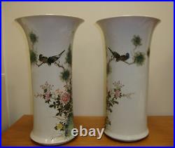 Pair vintage chinese porcelain famille rose vase mark signed flower birds