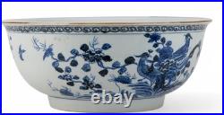 Porcelain Birds Motif Chinoiserie Planter-13.5'' X 6'' H