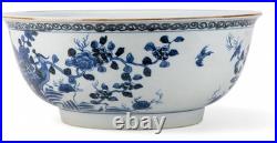 Porcelain Birds Motif Chinoiserie Planter-13.5'' X 6'' H
