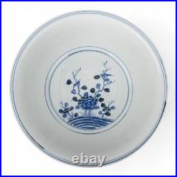 Porcelain Birds Motif Chinoiserie Planter-13.5'' X 6'' H