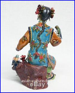 Porcelain Dolls Figurine Statue Oriental Ancient Chinese Lady Birds