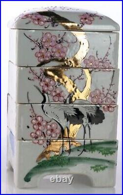 Porcelain Four-Tiered Japanese Jubako Stacking Box Painted Tree Bird Cranes Gold
