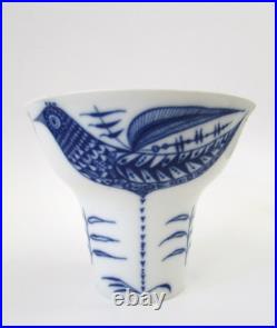 Porsgrund Norway Porcelain Scandi Mid Century Modern Blue & White Bird Vase