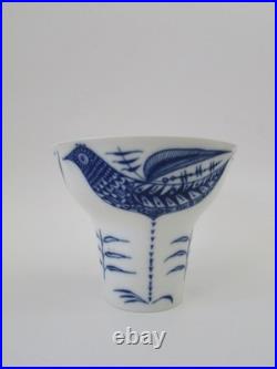 Porsgrund Norway Porcelain Scandi Mid Century Modern Blue & White Bird Vase