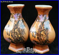 QianLong Year Color Porcelain Flower Branches Magpie Bird Vase Bottle Jar Pair