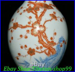 Qianlong Marked Blue White Alum Red Porcelain Plum Bossom Bird Vase Bottle Pair