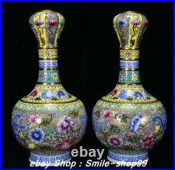 Qianlong Marked China Color Enamel Porcelain Gilt Dragon Flower Vase Bottle Pair