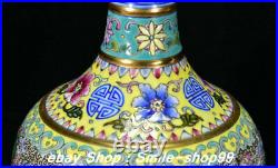 Qianlong Marked China Color Enamel Porcelain Gilt Dragon Flower Vase Bottle Pair
