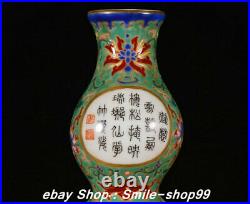 Qianlong Marked Color Enamel Porcelain Gold Gourd Wall hanging Bottle Vase Pair