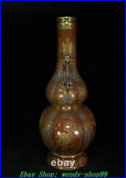 Qianlong Marked Colour Enamel Porcelain Gilt Dragon Ears Flower Bird Bottle Vase