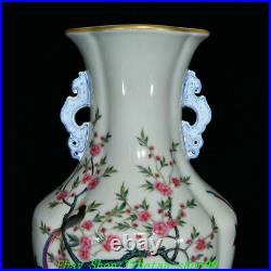 Qianlong Marked Famille Rose Porcelain Cherry blossoms Bird Vase Bottle Pair