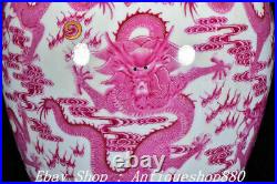 Qianlong Marked Famille Rose Porcelain Gilt 9 Dragon Totem Zun Vase Bottle Pair
