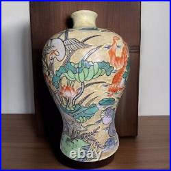 RARE! 14.5 in Antique Qing Dynasty Jiaqing Plum Vase Lotus Pond Bird Fish Crane