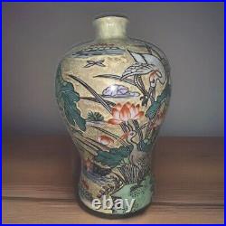 RARE! 14.5 in Antique Qing Dynasty Jiaqing Plum Vase Lotus Pond Bird Fish Crane