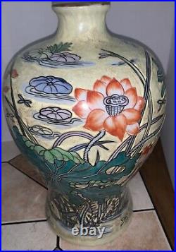 RARE! 14.5 in Antique Qing Dynasty Jiaqing Plum Vase Lotus Pond Bird Fish Crane