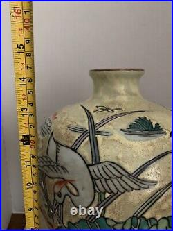 RARE! 14.5 in Antique Qing Dynasty Jiaqing Plum Vase Lotus Pond Bird Fish Crane