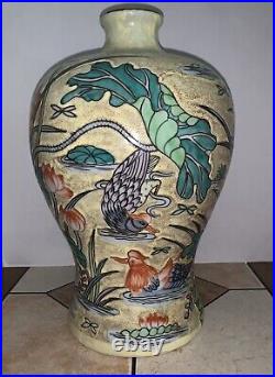 RARE! 14.5 in Antique Qing Dynasty Jiaqing Plum Vase Lotus Pond Bird Fish Crane