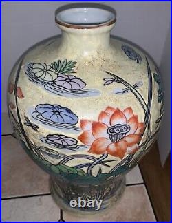 RARE! 14.5 in Antique Qing Dynasty Jiaqing Plum Vase Lotus Pond Bird Fish Crane