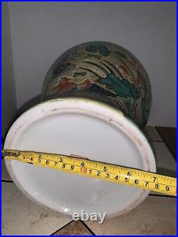 RARE! 14.5 in Antique Qing Dynasty Jiaqing Plum Vase Lotus Pond Bird Fish Crane