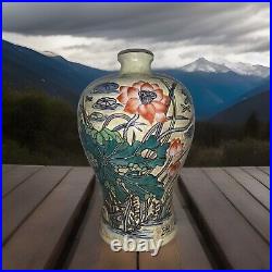 RARE! 14.5 in Antique Qing Dynasty Jiaqing Plum Vase Lotus Pond Bird Fish Crane